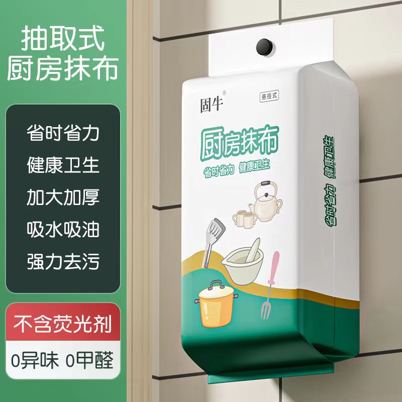 欧规美规英规调温烙铁
