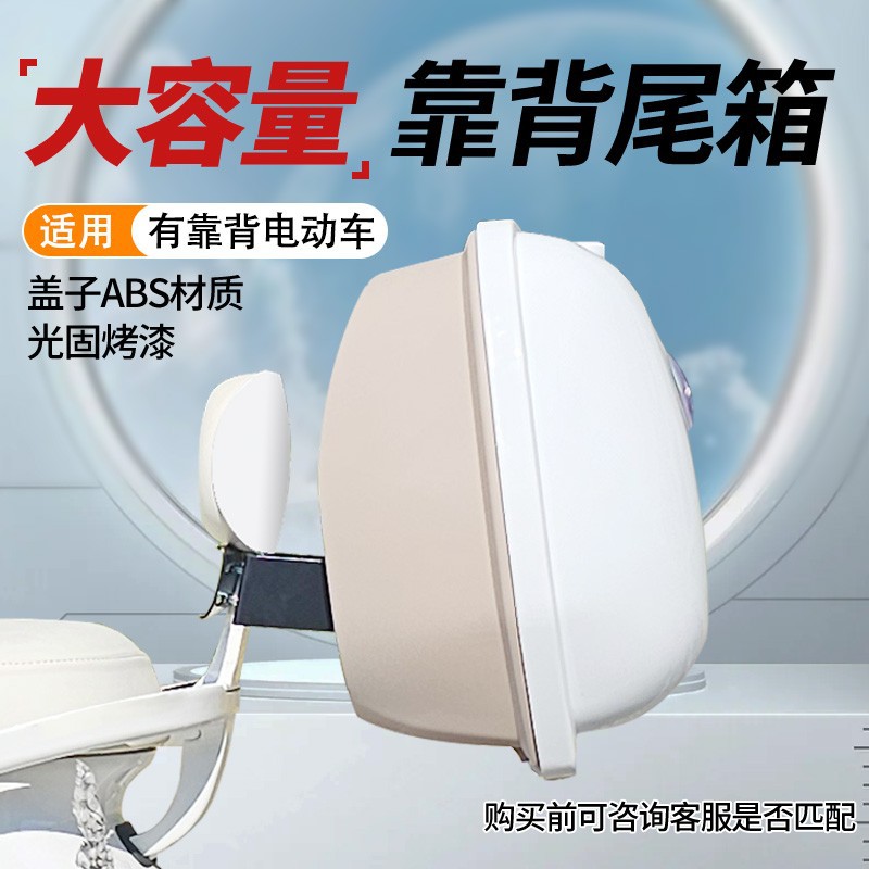 天球9v电池
